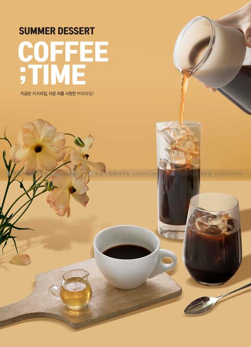 国外创意传单为何能让人眼前一亮？-图3