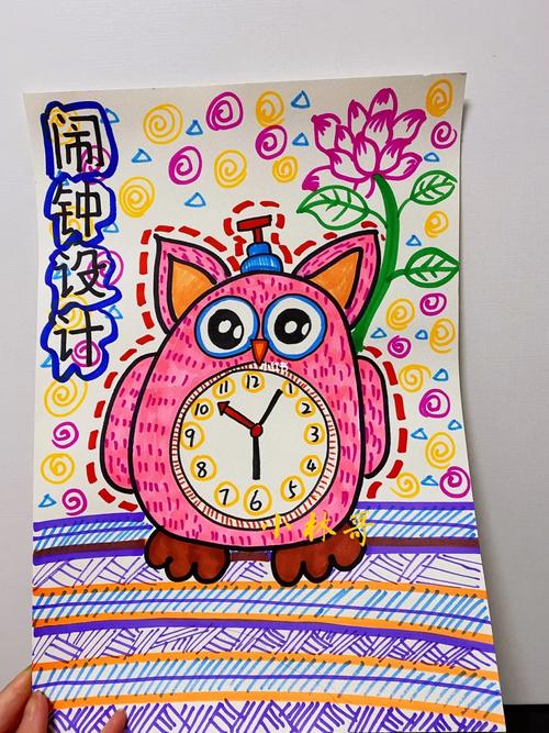 闹钟创意画，闹钟还能这样画？-图3