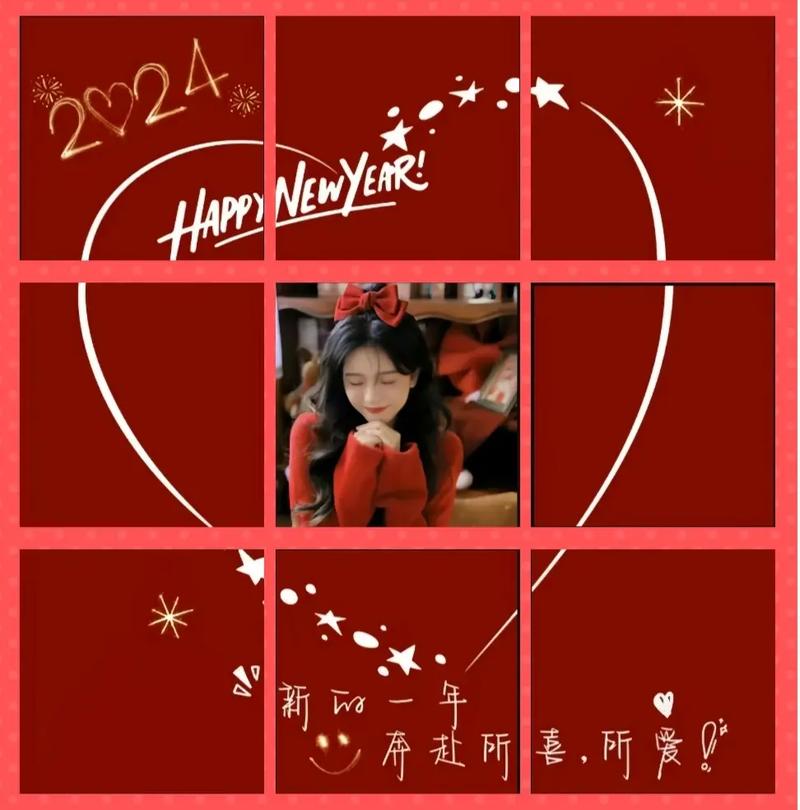 创意排版，朋友圈九宫格创意排版-图3