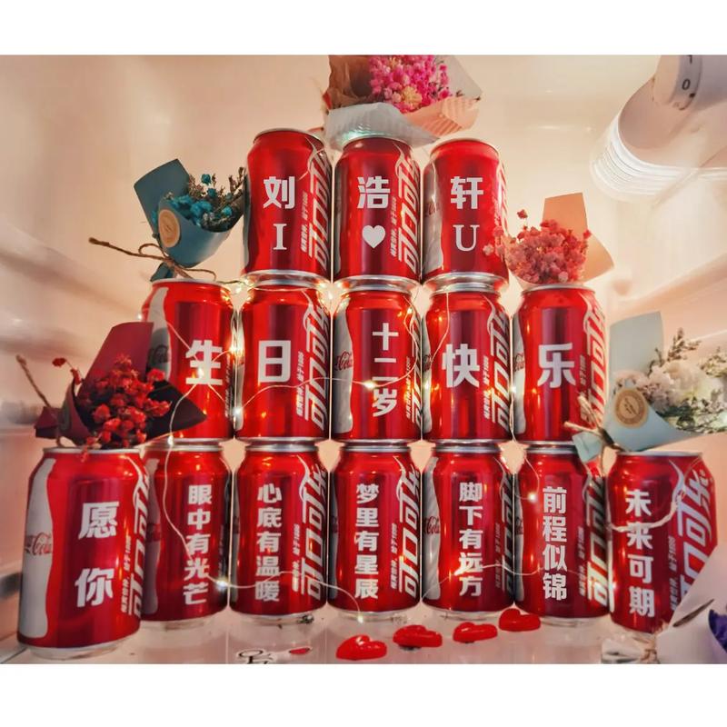 可乐创意文字，可乐创意文字图片-图3