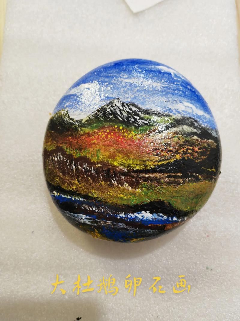 创意鹅卵石，创意鹅卵石画-图2