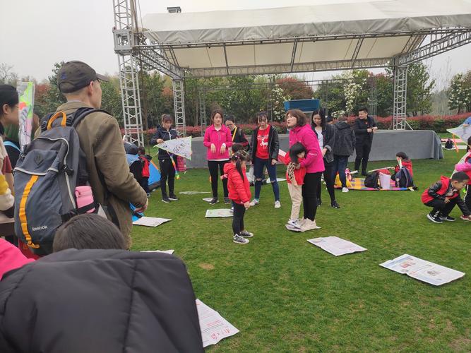 踩报纸技巧6，踩报纸视频-图1