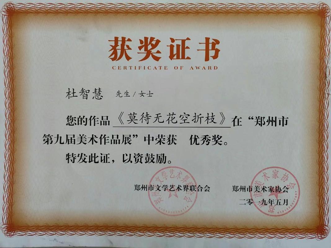 新人创意奖,新人如何靠创意脱颖而出?-图1 新人创意奖,新人如何靠创意脱颖而出?-图1