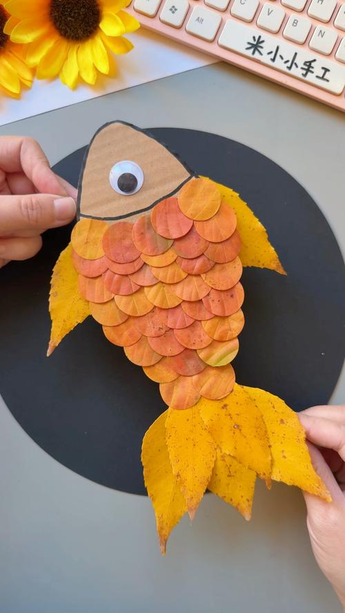 鱼创意手工，能做出多少惊艳作品？-图2