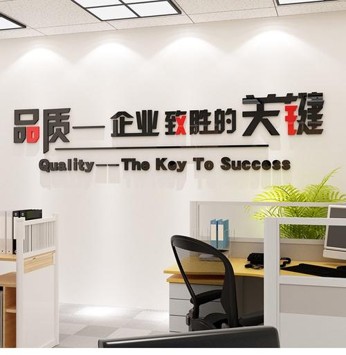 客服创意标语-图2