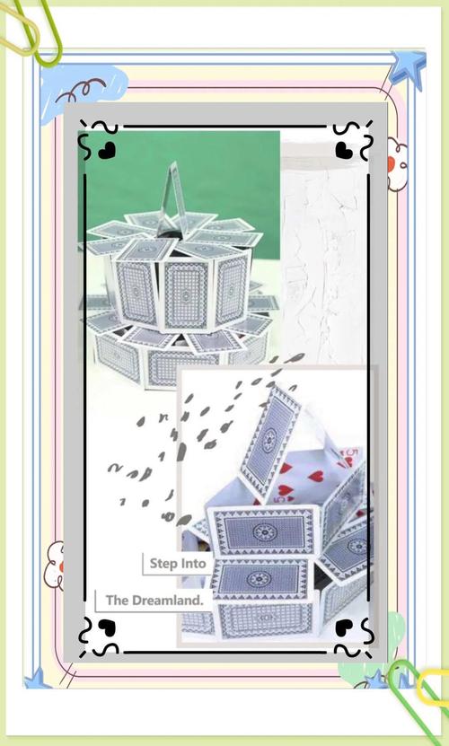 创意纸牌展，如何玩转纸牌的N种可能？-图1