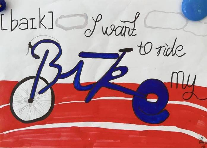 英文单词图形创意-图1