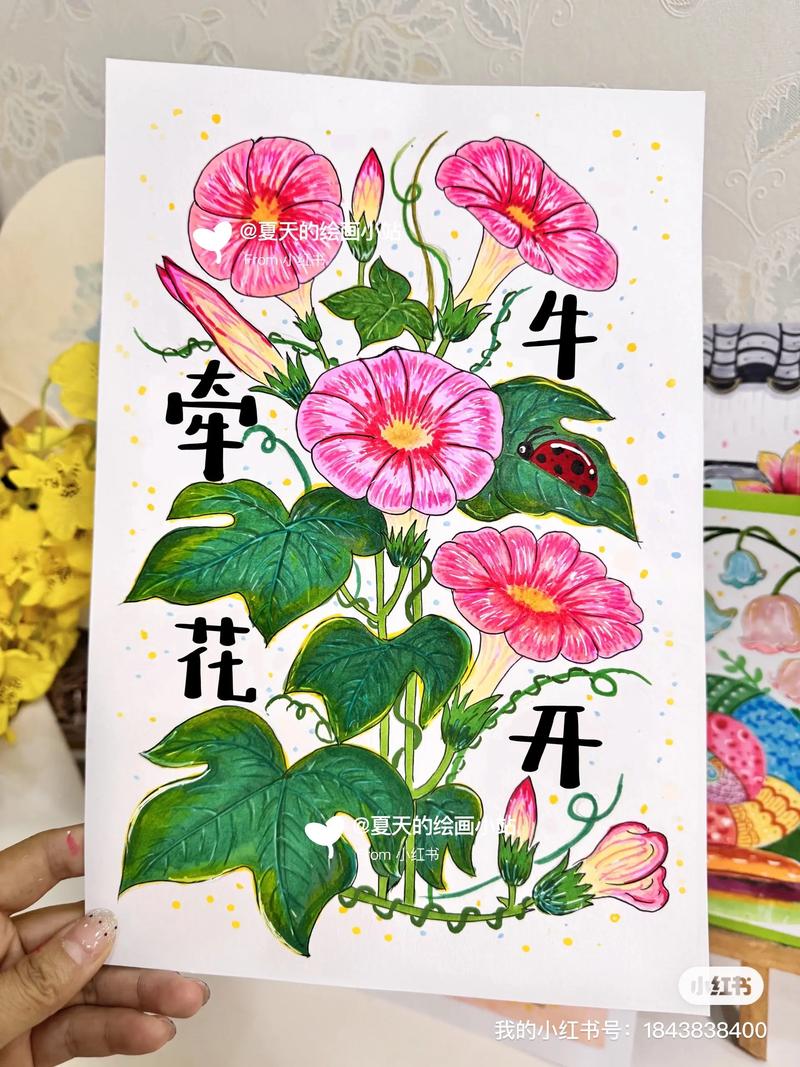 花与创意如何碰撞出惊艳灵感？-图3