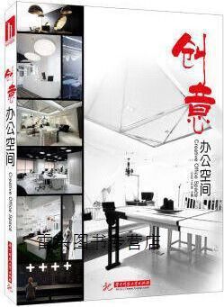 小创意大智慧-图3