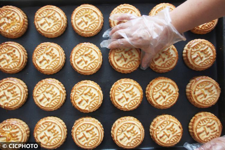 创意月饼盘-图2