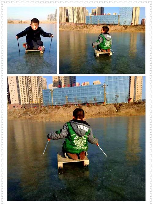 冰车比赛有哪些实用技巧？-图1