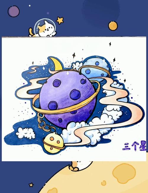 三元素创意图，三元素创意图怎么画-图2