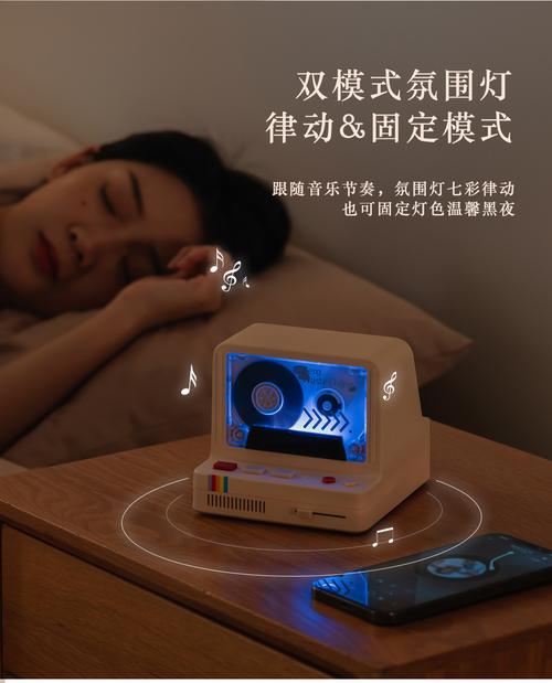 创意音频，创意音频是什么-图2