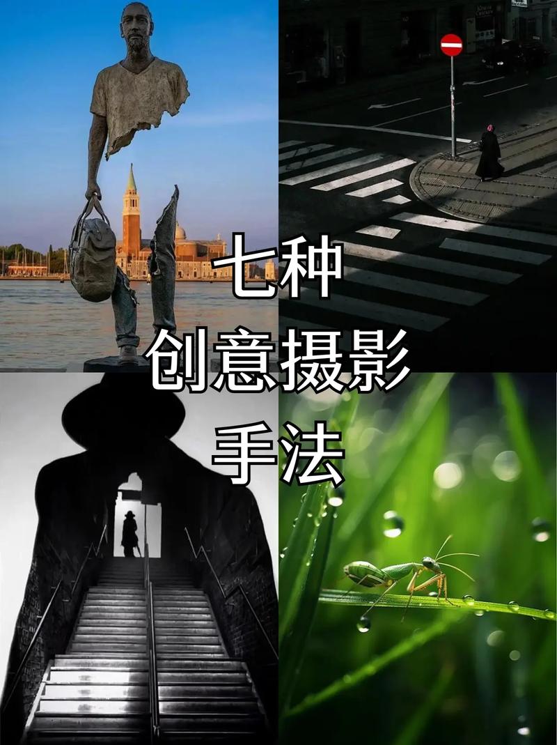 广告创意摄影照片，广告创意摄影照片怎么拍-图3