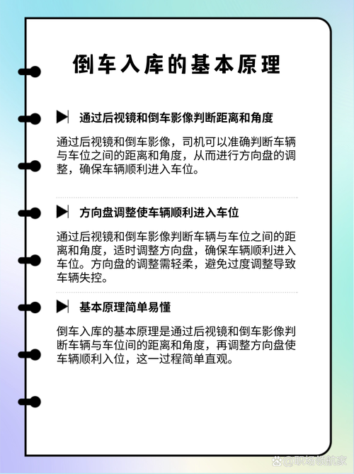 仓库入库点数有哪些实用技巧?-图1 仓库入库点数有哪些实用技巧?-图1