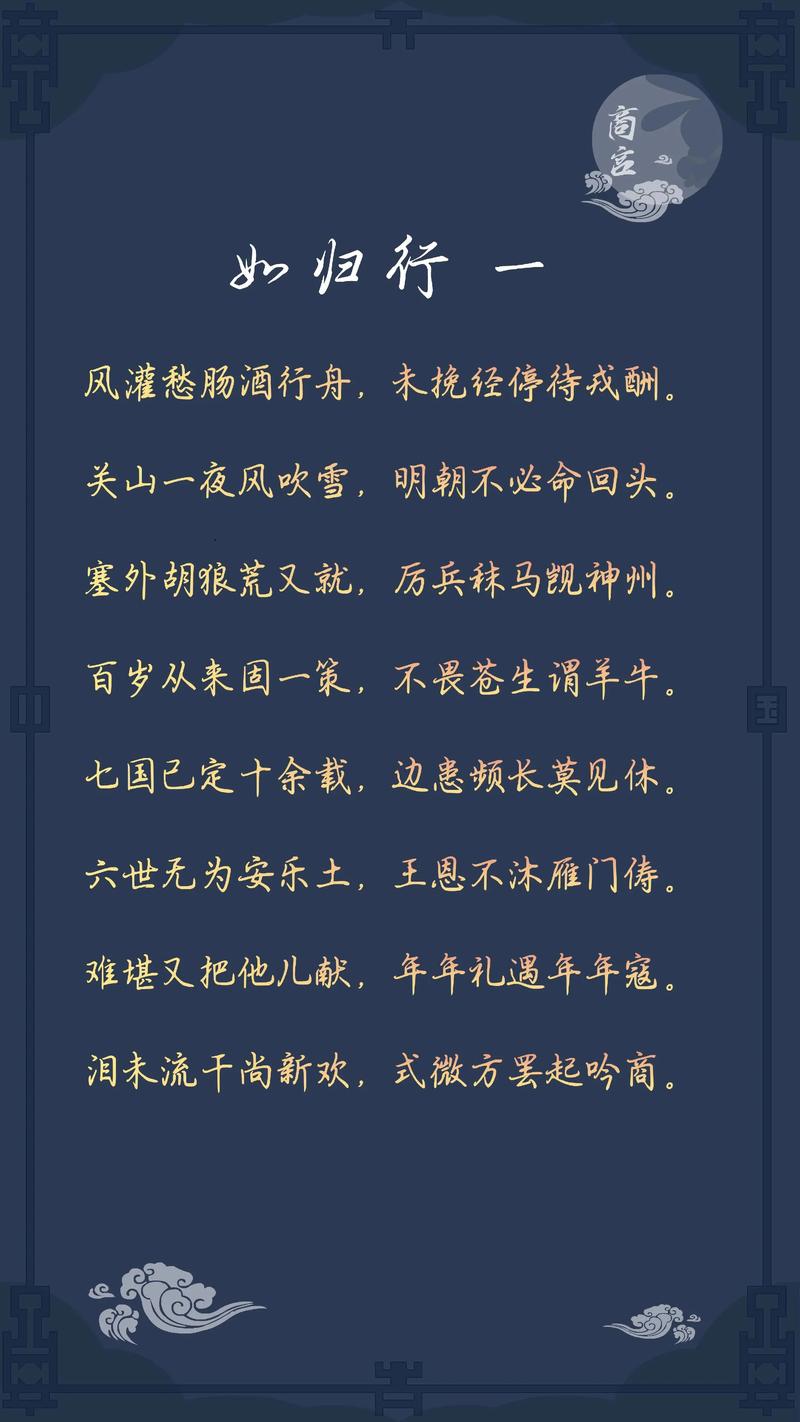 诗歌叙事技巧，诗歌叙事技巧有哪些-图3