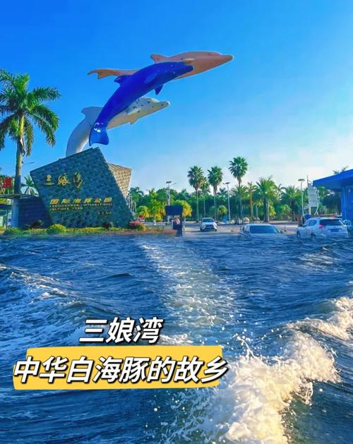 三娘湾技巧,三娘湾是什么意思-图2 三娘湾技巧,三娘湾是什么意思-图2