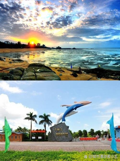 三娘湾技巧,三娘湾是什么意思-图1 三娘湾技巧,三娘湾是什么意思-图1