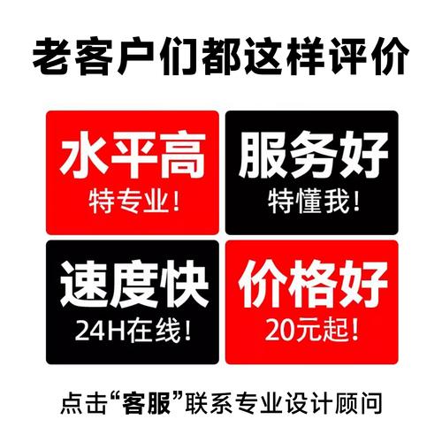 直通车创意图片怎么换-图1 直通车创意图片怎么换-图1