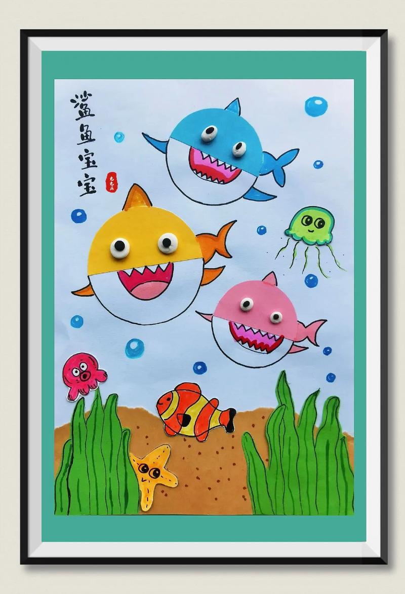 幼儿美术作品创意贴画,幼儿美术作品创意贴画图片-图1 幼儿美术作品创意贴画,幼儿美术作品创意贴画图片-图1