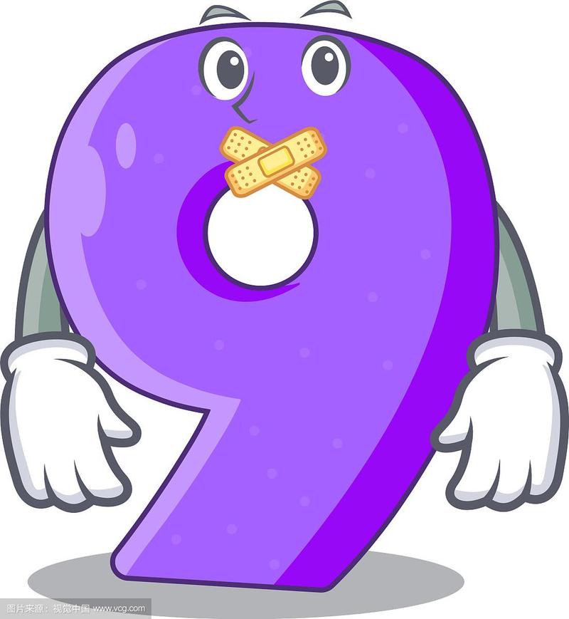 数字9创意logo设计-图2 数字9创意logo设计-图2