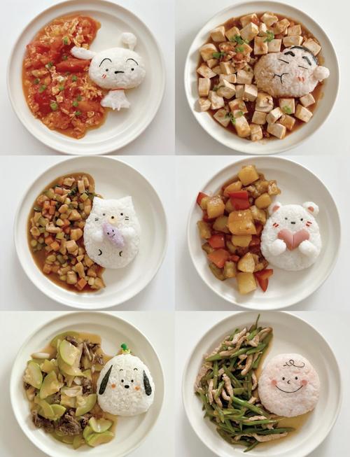 创意食物图片及做法,创意食物图片及做法大全-图2 创意食物图片及做法,创意食物图片及做法大全-图2