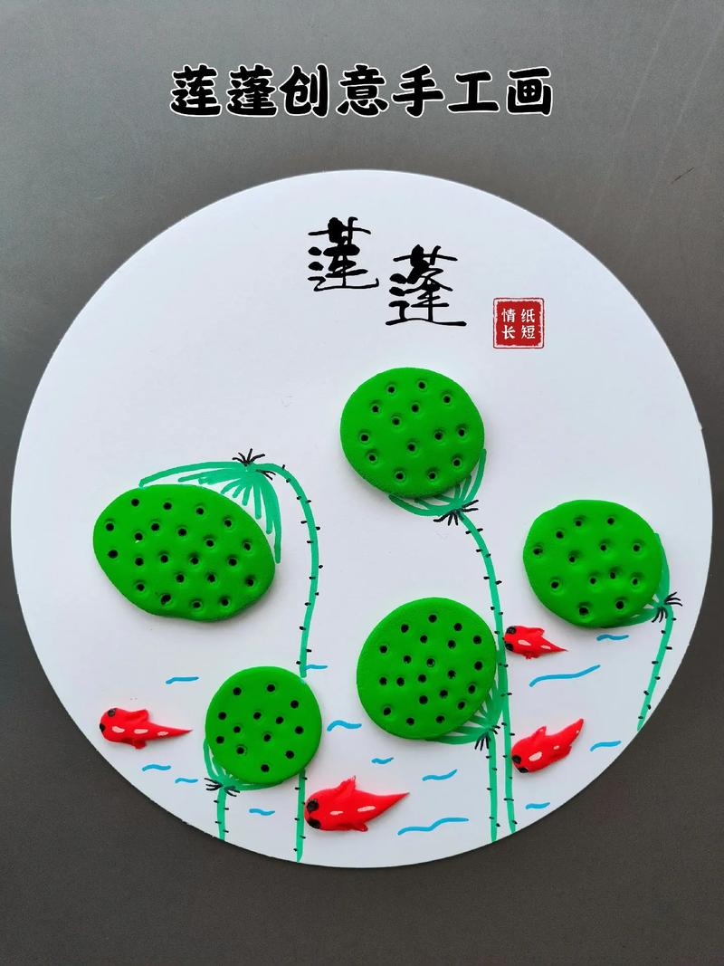 创意如何戳中人心？-图1