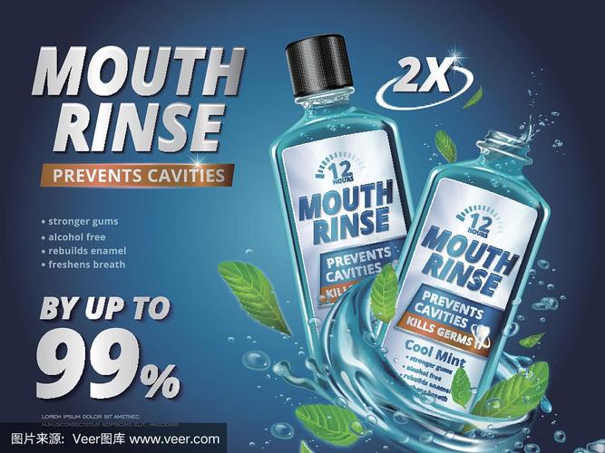 漱口水的创意广告语,漱口水的创意广告语怎么写-图3 漱口水的创意广告语,漱口水的创意广告语怎么写-图3