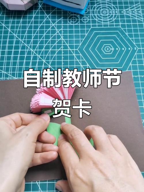 创意礼物怎么做？手作创意礼物DIY步骤？-图2