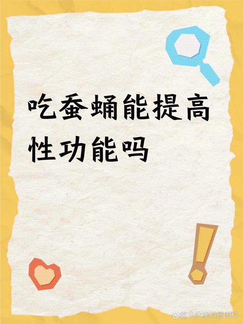 还价技巧蚕食，还价方法-图3