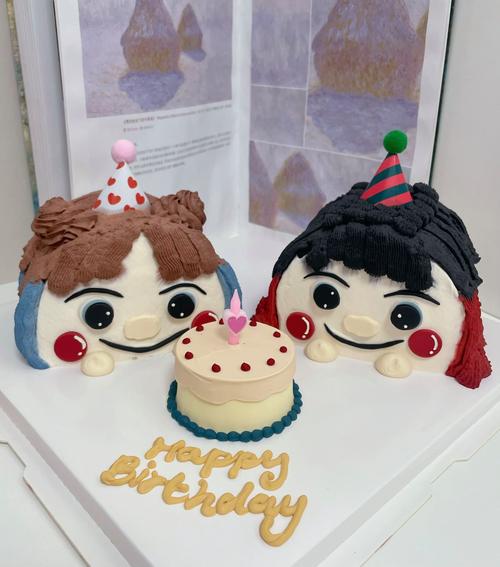 创意蛋糕图片送闺蜜,创意蛋糕图片送闺蜜可爱-图3 创意蛋糕图片送闺蜜,创意蛋糕图片送闺蜜可爱-图3