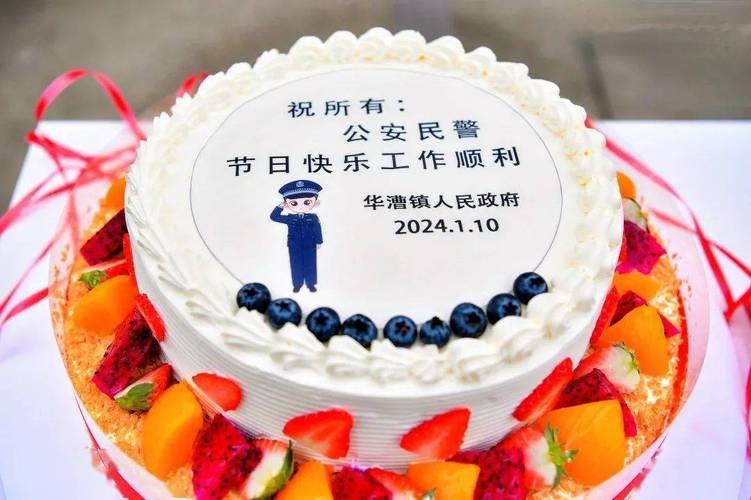 警察主题创意蛋糕图片-图2