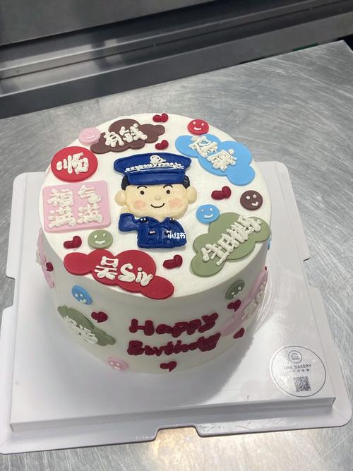 警察主题创意蛋糕图片-图1