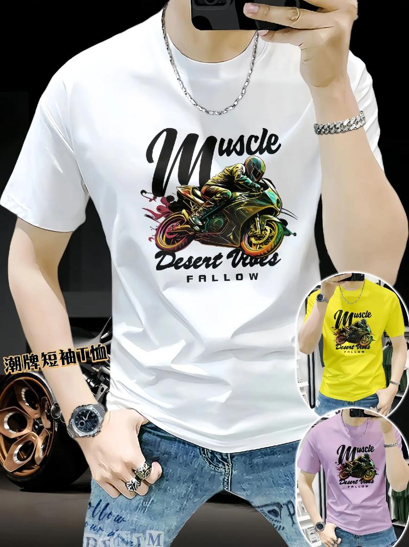 创意t恤 男-图2 创意t恤 男-图2