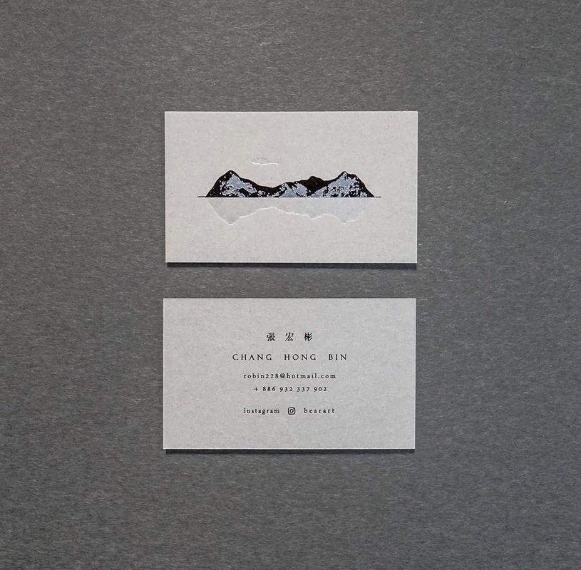 ps创意名片设计-图2 ps创意名片设计-图2