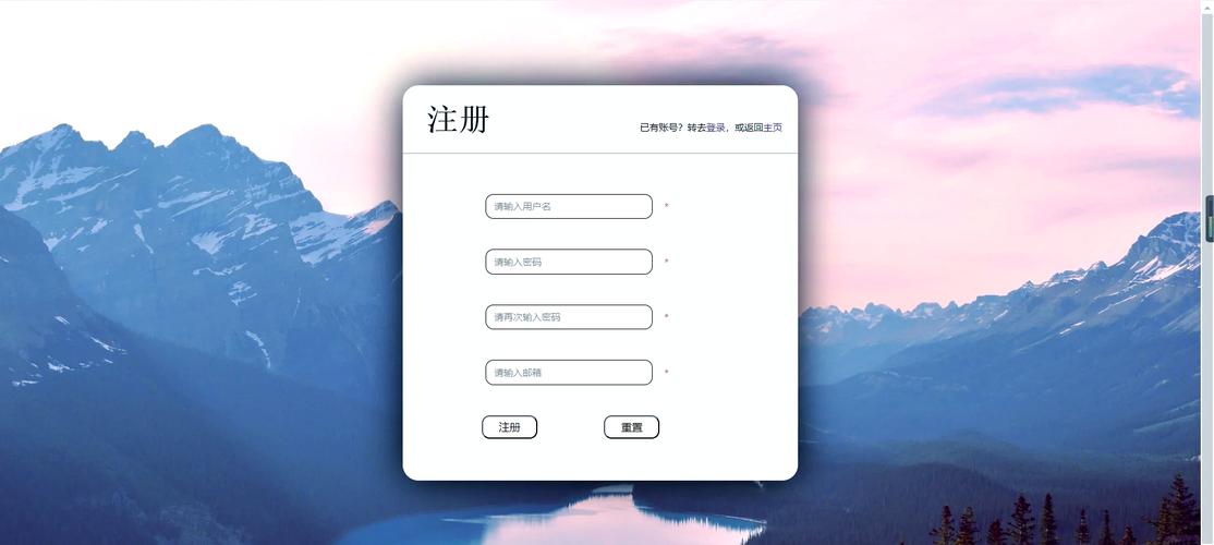 创意云注册-图2