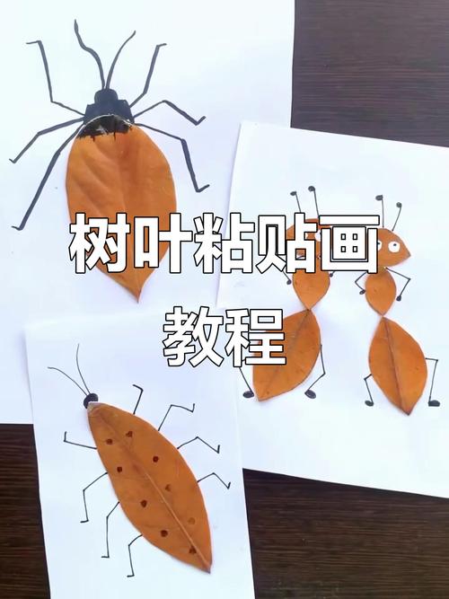 创意粘贴如何突破思维定式？-图2