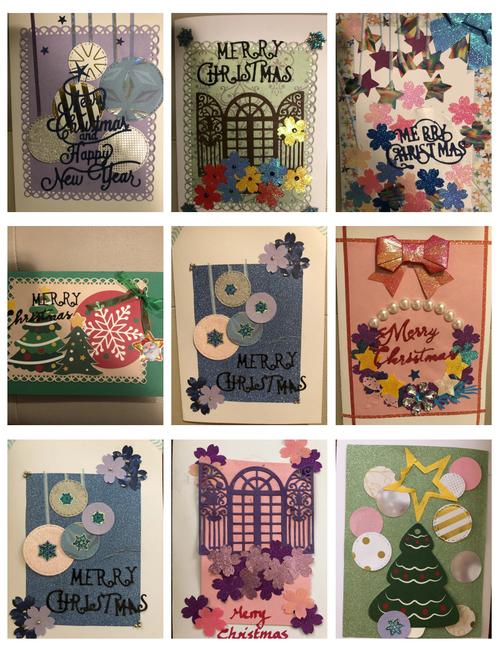 创意立体卡-图3 创意立体卡-图3