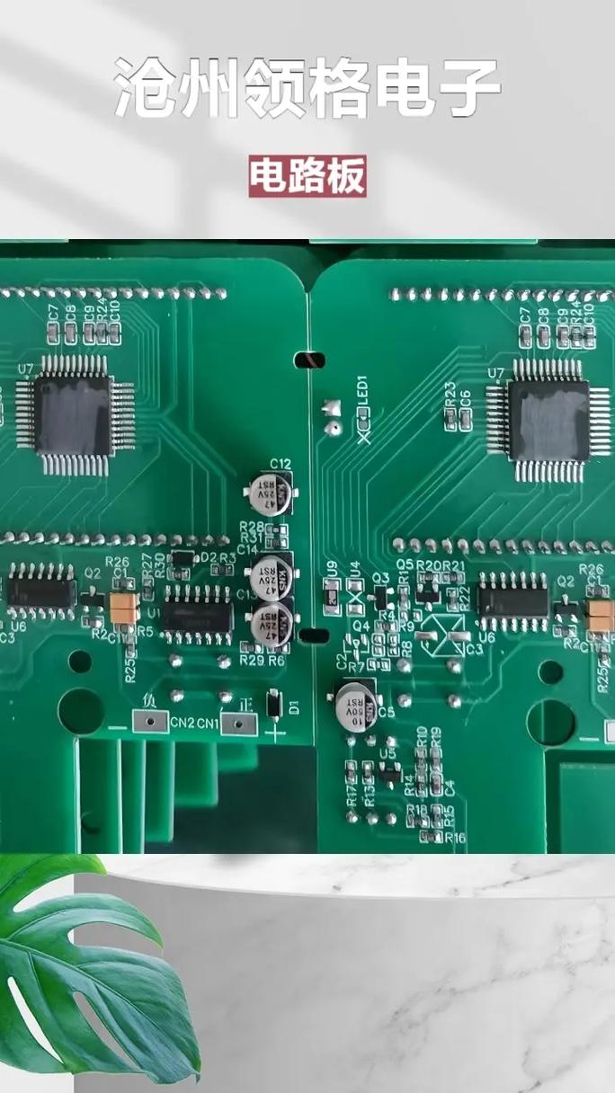 贴片开关焊接技巧-图1 贴片开关焊接技巧-图1