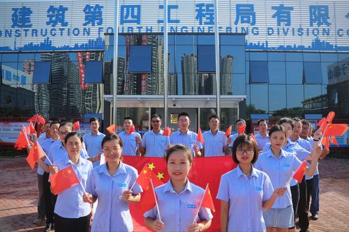 国庆创意集体照如何拍出独特仪式感？-图3