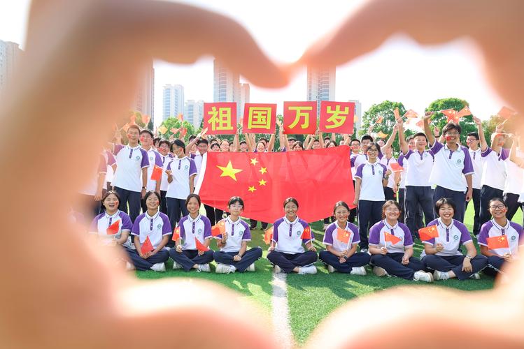 国庆创意集体照如何拍出独特仪式感？-图2