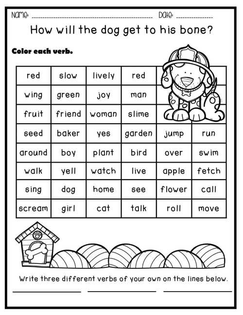 英语猜词游戏技巧-图1 英语猜词游戏技巧-图1