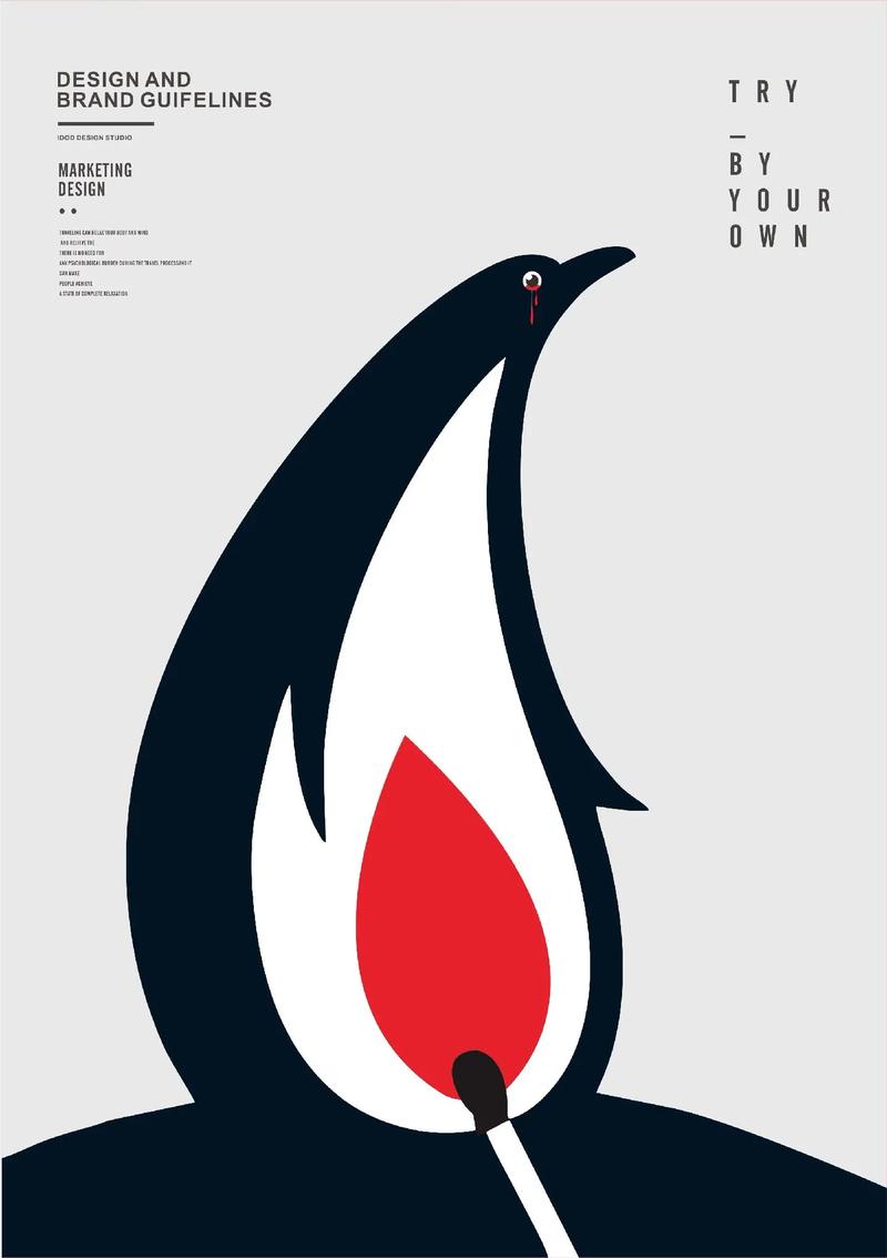 全球变暖创意图形-图1