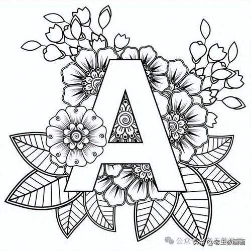 手绘字母创意设计图片-图2