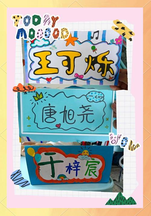 名牌创意广告，名牌创意广告语-图2