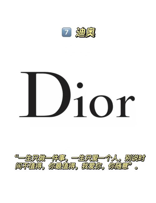 名牌创意广告，名牌创意广告语-图1