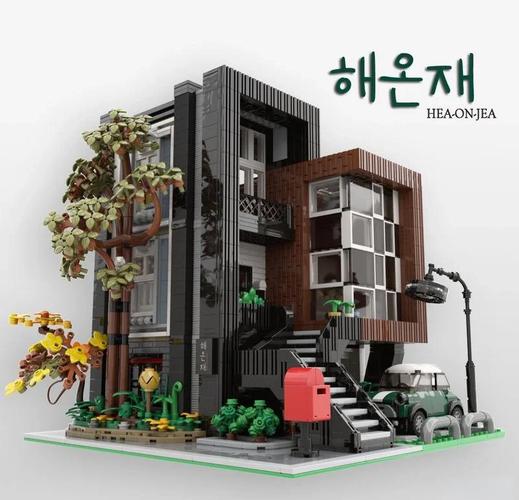 乐高创意房子，乐高创意房子图纸-图2