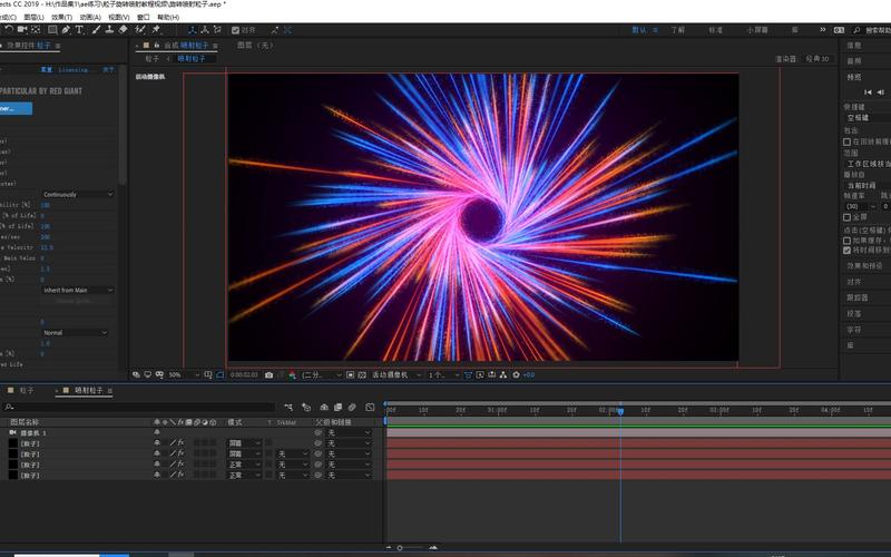 ae创意模板,ae创意视频-图3 ae创意模板,ae创意视频-图3
