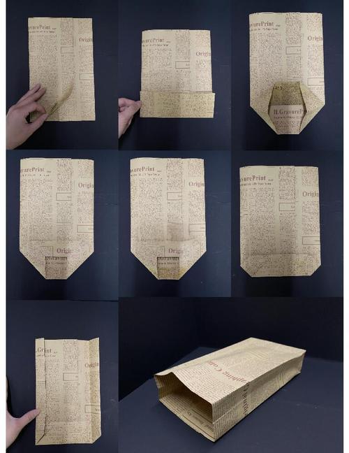 纸袋手工创意制作方法，纸袋手工创意制作方法视频-图2