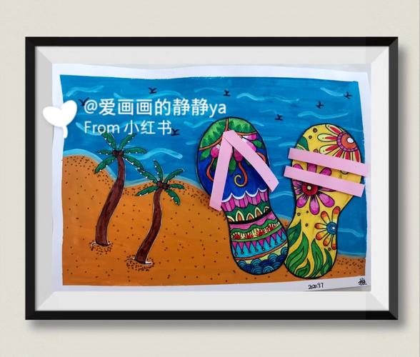 拖鞋创意画,拖鞋创意画儿童手工拼接-图1 拖鞋创意画,拖鞋创意画儿童手工拼接-图1